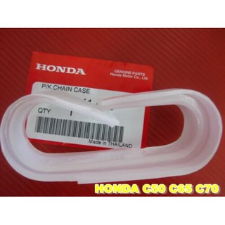 HONDA C50 C65 C70 C90 CM91 CT90 CT110 DRIVE CHAIN CASE NOS. "GENUINE PARTS" // รองโซ่ ของแท้ รับประกันคุณภาพ