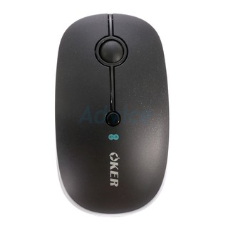 Multi mode Optical OKER (i-330D) Black