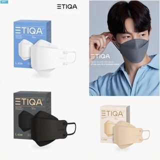 พร้อมส่ง!! สุดคุ้ม 1 กล่อง 8 ชิ้น : ETIQA AIRLITE STANDARD MASK KF94  ทรง 3D กรองหนา 4 ชั้น ทรงหน้ากากสวย Made in Korea