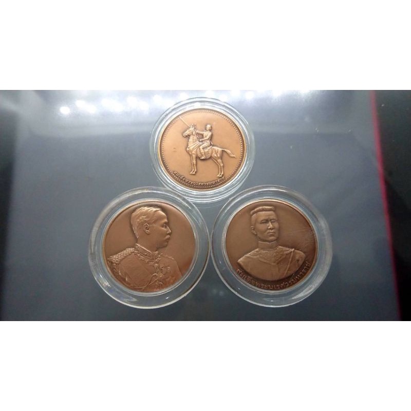 ชุด 3เหรียญ เหรียญที่ระลึก ทองแดงซาติน บรมรูป รัชกาลที่5 ร5 และสมเด็จพระนเรศวรมหาราช หลังพระพุทธชินราช ปี 2544#พระนเรศวร