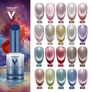 สีทาเล็บ ยาทาเล็บ vinimay annual cateye ของแท้ 100% ขนาด 15ml