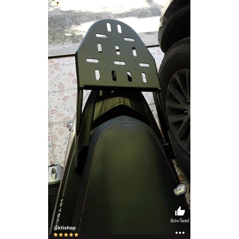 แร็คท้าย ตะแกรงเหล็กท้ายเบาะ Yamaha รุ่น Mio-125 มีโอ 125 (MS0958) - รูปที่ 3