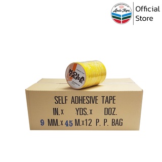 KOLA TAPE เทปรัดปากถุง 9 มม. x 50 หลา สีเหลือง (192 ม้วน/ลัง)