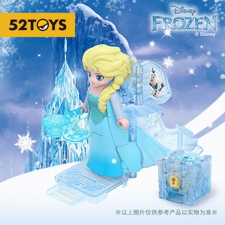 52toys Wonderful Box Series Frozen Elsa BB-05 SR ของเล่นเปลี่ยนรูป I2HL