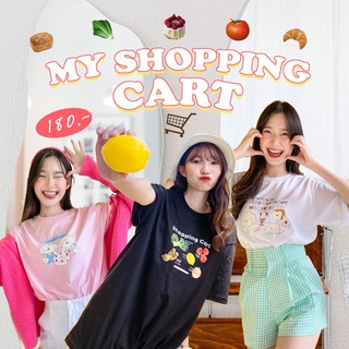 [ SALE 25% !! ]  🍅🍋🥦 My Shopping Cart เสื้อยืด Oversize รวมลาย ขนม ผัก ผลไม้ ผ้าคอตตอนใส่สบาย PK OVS