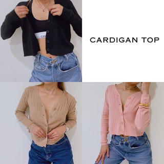 SCS - CARDIGAN TOP 🥓🌭🍔