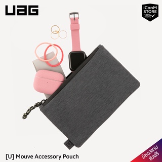 [พร้อมส่ง] กระเป๋า UAG - [U] Mouve Accessory Pouch  [สินค้าแท้100% ประกัน1ปี ผ่อน0% ส่งฟรี]