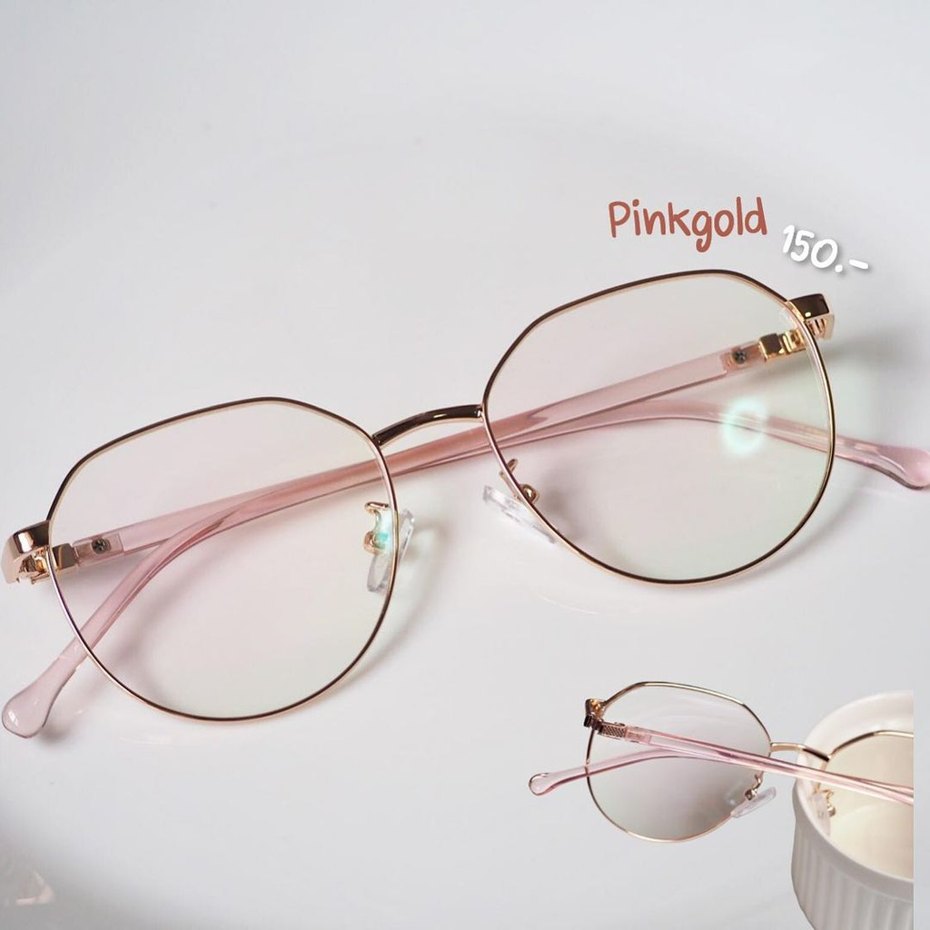 แว่นตากรองแสง  pink gold