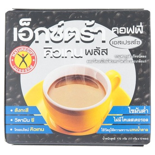 ว๊าว🍟 เนเจอร์กิฟ เอ็กซ์ตร้า คอฟฟี่ คิวเทน พลัส เอสเปรสโซ กาแฟปรุงสำเร็จชนิดผง 17กรัม x 10 ซอง Naturegift Extra Coffee Q1