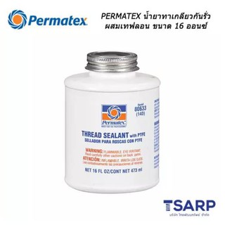 PERMATEX Thread Sealant with PTFE No. 14D, Wt 16 Oz