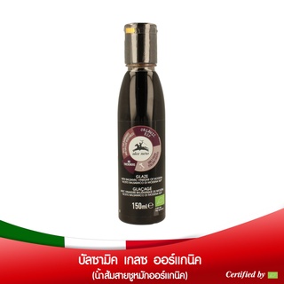 อัลเซ เนโร่ ออร์แกนิค บัลซามิค เกลซ 150 มิลลิลิตร ALCE NERO ORGANIC BALSAMIC GLAZE VINEGAR OF MODENA 150ML