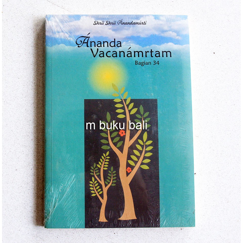 Ananda Vacanamrtam ตอนที่ 34