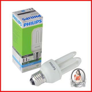 หลอดประหยัดไฟ หลอดไฟ หลอดประหยัดไฟ PHILIPS GENIE 11W/CDL 
 มีประสิทธิภาพการประหยัดไฟได้ถึง 80%
 หมดกังวลเรื่องไฟตก หรือไ