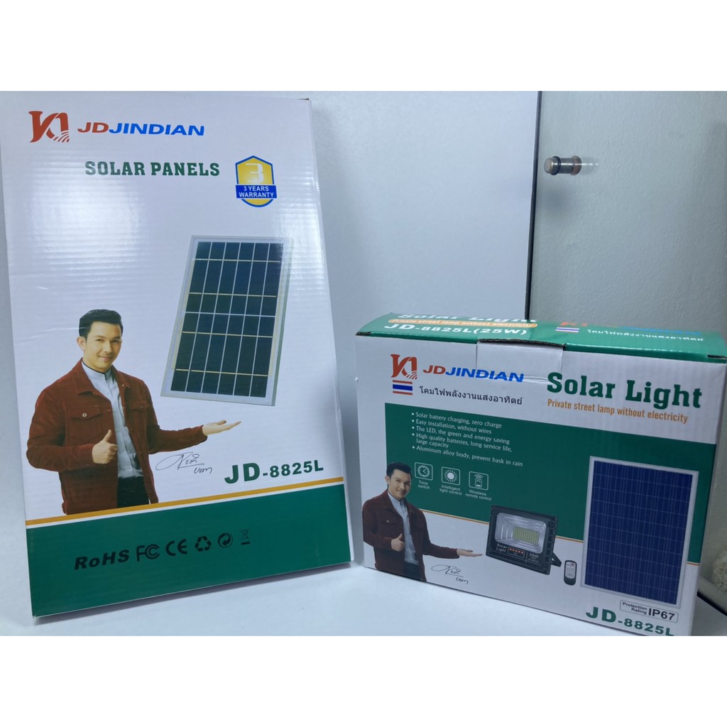 JD Jindian Solar Light 40W ( รุ่นใหม่ล่าสุด)JD-8840L สปอร์ตไลท์ พลังงานแสงอาทิตย์ พร้อมรีโมทควบคุมระยะไกล แผงโซล่าเซลล์