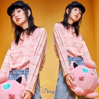 Daisy เสื้อเชิ้ตทรงโอเวอร์ไซส์ สีชมพูสวยสดใส เกรดพรีเมียม