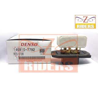 รีซิสแตนท์ Toyota Corolla EE100,EE101,AE101 Denso แท้! (19055) รีซิสเตอร์ พัดลมแอร์ โตโยต้า โคโรล่า สามห่วง Resistor