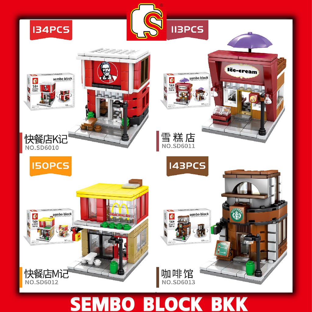 Block Toys 80 บาท ชุดบล็อคตัวต่อ SEMBO BLOCK ร้านค้า Street Food ตัวต่อร้านค้า Mom & Baby