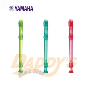 ขลุ่ยยามาฮ่า เเบบใส yamaha no.yrs20g รีคอเดอร์สีใส