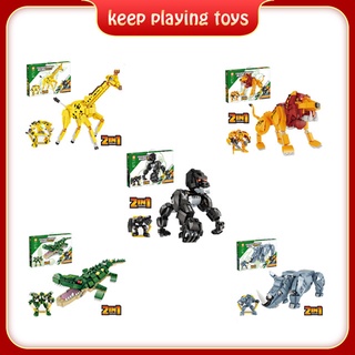 Fang Orange FC1026-30 Cool Change Ares Series Deformation Animal Mecha Ares Boy Creative DIY Building Block ของเล่น ตัวต