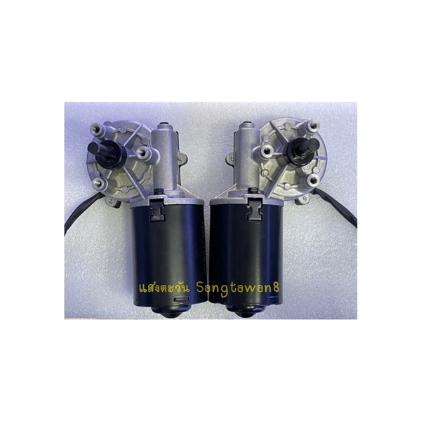 มอเตอร์ปัดน้ำฝน เพลา 10mm.12vdc,24vdc.รอบ55rpm,110rpm.หัวเกียร์หันซ้าย,หันขวา.แรงบิด1-20Kg/cm.