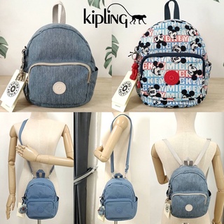 KIPLING Basic Mini Backpack (สะพายเป้ก็ได้, คาดลำตัวก็ได้) 🐒