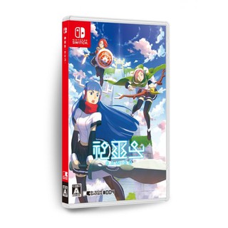 [+..••] NSW KAMIKO (เกมส์ Nintendo Switch™🎮)