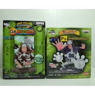 โมเดล วันพีช จับฉลาก Onepiece WCF Ichiban Kuji Romance Dawn Bartholomew Kuma Figure One Piece