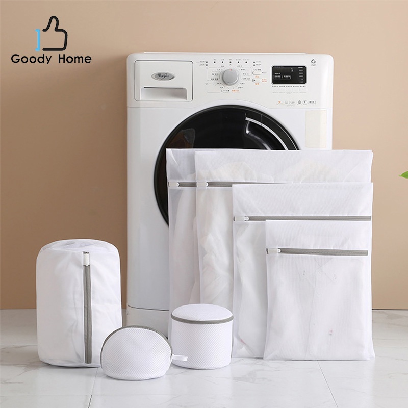 Goody Home  ถุงตาข่าย แบบสี่เหลี่ยมและแบบกลมรี สำหรับใส่เสื้อผ้า ชุดชั้นในเพื่อซักในเครื่องซักผ้า