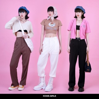 kome.girls กรอกโค้ดลด 45.- 🏷꒰APRKOME45꒱  กางเกงขายาวผ้าวาฟเฟิล รุ่น Waffle Pant