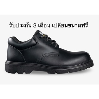 รองเท้าเซฟตี้ Safety Jogger รุ่น X1110