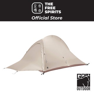 The Free Spirits Pangolin Pro Tent Set เต็นท์