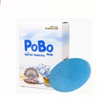 PoBo SOAP สบู่โพโบ๊ะ สูตรน้ำแร่คอลลาเจน ขนาด 60 กรัม