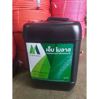 กากน้ำตาล M MOLASSES รุ่น 12 กก.