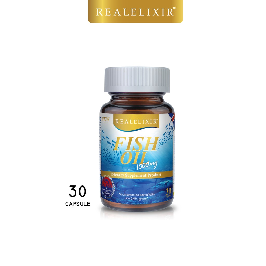 Real Elixir Yes Care บรรจุ 30 เม็ด โปร 3 ขวด ผลิตภัณฑ์เสริมอาหารจากสาร ...