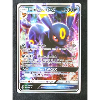 Umbreon GX 80/149 แบล็กกี Pokemon Card (เคลือบพลาสติก) ภาษาอังกฤษ