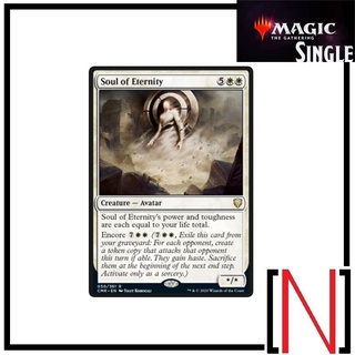 [MTG][Single][CMR] Soul of Eternity ระดับ Rare [ภาษาอังกฤษ]