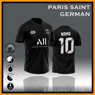 เสื้อเจอร์ซีย์ PSG รุ่นลิมิเต็ด 2021 (ฟรีชื่อและหมายเลข) | เสื้อกีฬา PSG | Psg Jordan Paris Saint Jermain | Jerset PSG G9IV