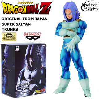 Model Figure งานแท้ Original แมวทอง Dragon Ball Z ดราก้อนบอล แซด Trunks ทรังคซ์ Resolution of Soldiers Volume 5