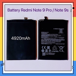 แบตเตอรี่ Battery Xiaomi Redmi Note 9 Pro / Redmi Note 9s / BN55（4920mAh）