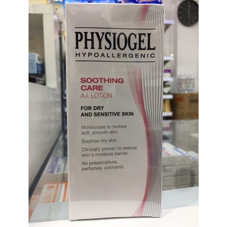 Physiogel Hypoallergenic Soothing Care A.I. Lotion 100 ml