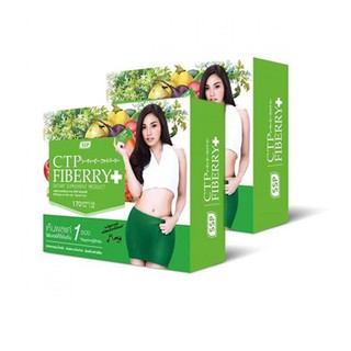 CTP Fiberry Detox:ซีทีพี ไฟเบอร์ลี่ ดีท็อก เมย์ 2 กล่อง