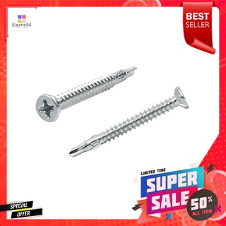 สกรูยึดไม้ฝามีปีก FITT 7x1-1/2 นิ้ว แพ็ก 25 ชิ้นSELF-DRILLING SCREW FITT 7X1-1/2” 25EA