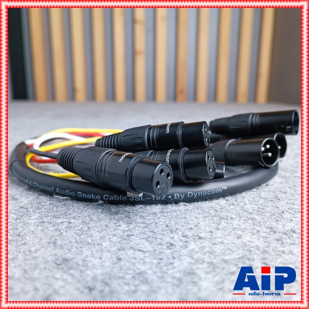 5เมตร DYNACOM J182 มัลติคอร์ 4คอร์ XLR ผู้ออกเมีย J-182 J 182 สายมัลติคอร์ XLRผู้-เมีย CANNONผู้ออกเมีย ไดน่าคอม เอไอ...