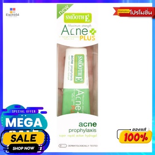 สมูทอี แอคเน่ไฮโดรเจลพลัส 10 กรัมผลิตภัณฑ์ดูแลผิวหน้าSMOOTH E ACNE HYDROGEL PLUS 10G