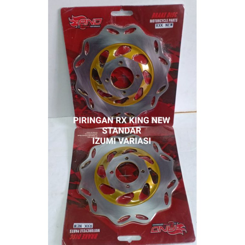 ดิสก์เบรกหน้า RX KING RX Z RX KING S RX KING 2004