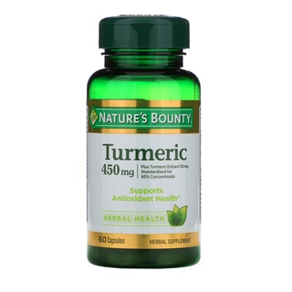 Natures Bounty Turmeric, 450 mg, 60 Capsules