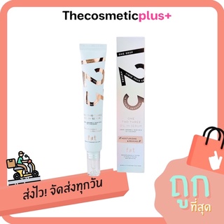 ♦️ของแท้ | ส่งทุกวัน | ถูก♦️Fiit cosmetics One Two Three Oil in Serum/ ไพร์มเมอร์เซรั่ม