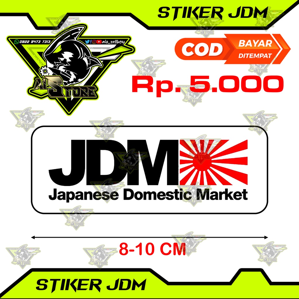 สติ๊กเกอร์ JDM******