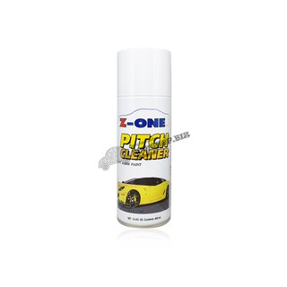 น้ำยาเช็คยางมะตอย Z-ONE Pitch Cleaner 450 ml.