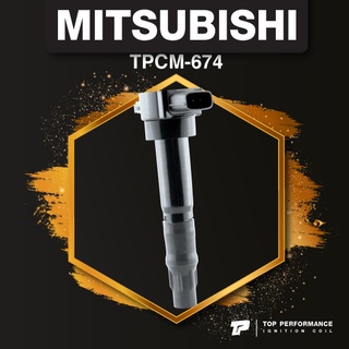 (ประกัน 3 เดือน) คอยล์จุดระเบิด MITSUBISHI SPACE WAGON 2.4 MIVEC / 4G69 ตรงรุ่น 100% - TPCM-674 - TOP PERFORMANCE JAP...